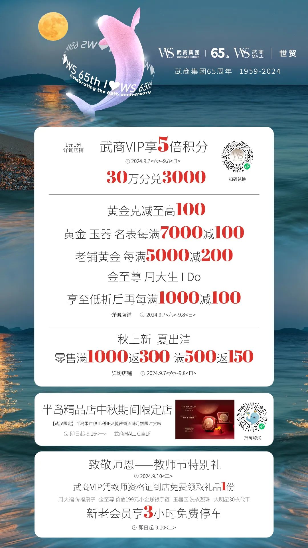 welcome-百乐博·(blb)官方网站