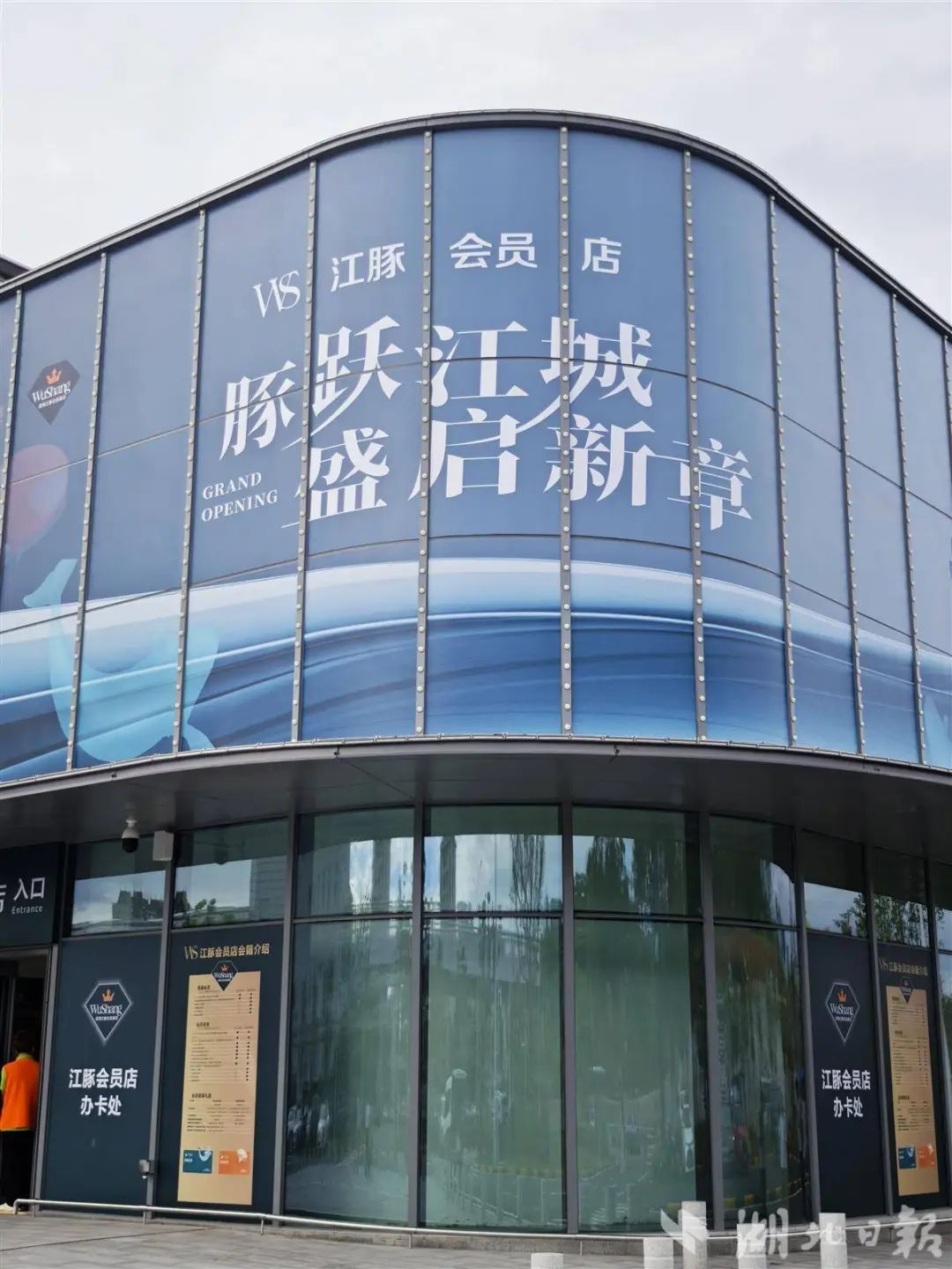 welcome-百乐博·(blb)官方网站